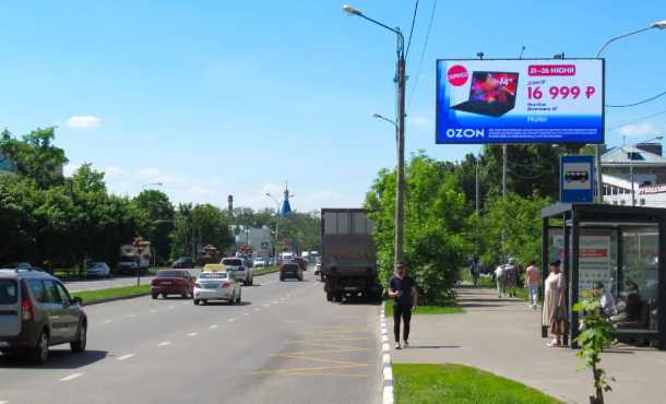 Реклама на цифровых экранах в Москве, Московской области и по всей России